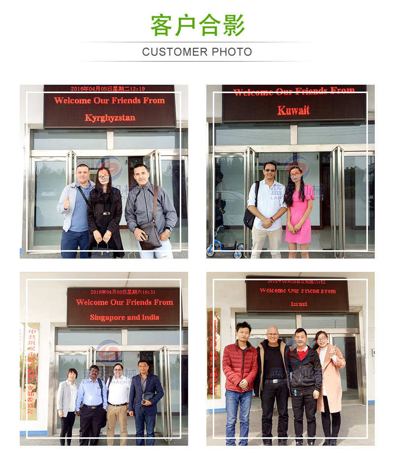 大型辣椒烘干機客戶合影